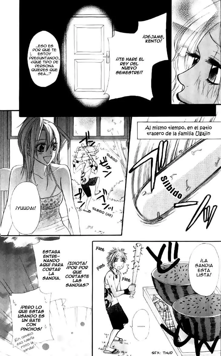 Galism: Renai Joutou 3 Shimai (2005) - Capítulo 11.05 - Página 13 - LectorTMOo