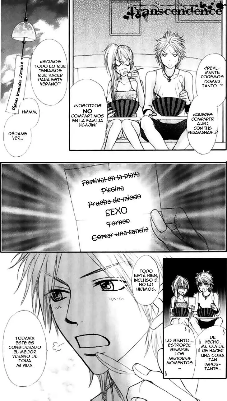 Galism: Renai Joutou 3 Shimai (2005) - Capítulo 11.05 - Página 14 - LectorTMOo
