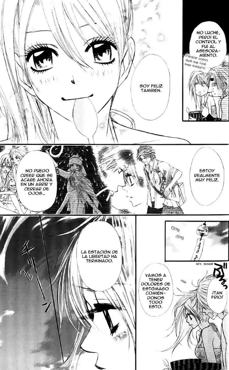 Galism: Renai Joutou 3 Shimai (2005) - Capítulo 11.05 - Página 15 - LectorTMOo