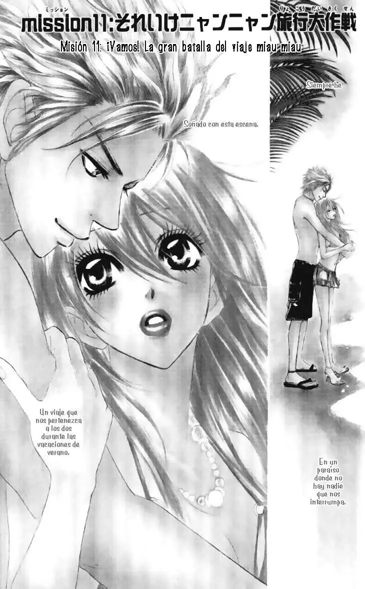 Galism: Renai Joutou 3 Shimai (2005) - Capítulo 11 - Página 5 - LectorTMOo