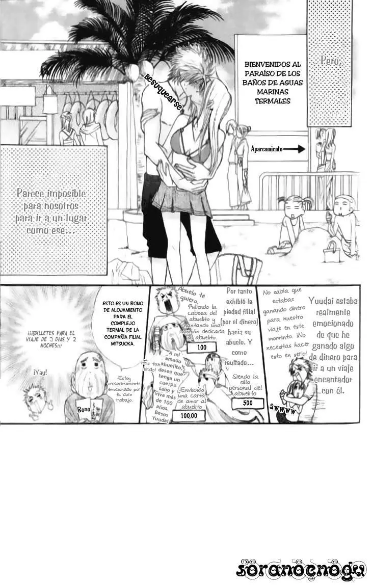 Galism: Renai Joutou 3 Shimai (2005) - Capítulo 11 - Página 8 - LectorTMOo