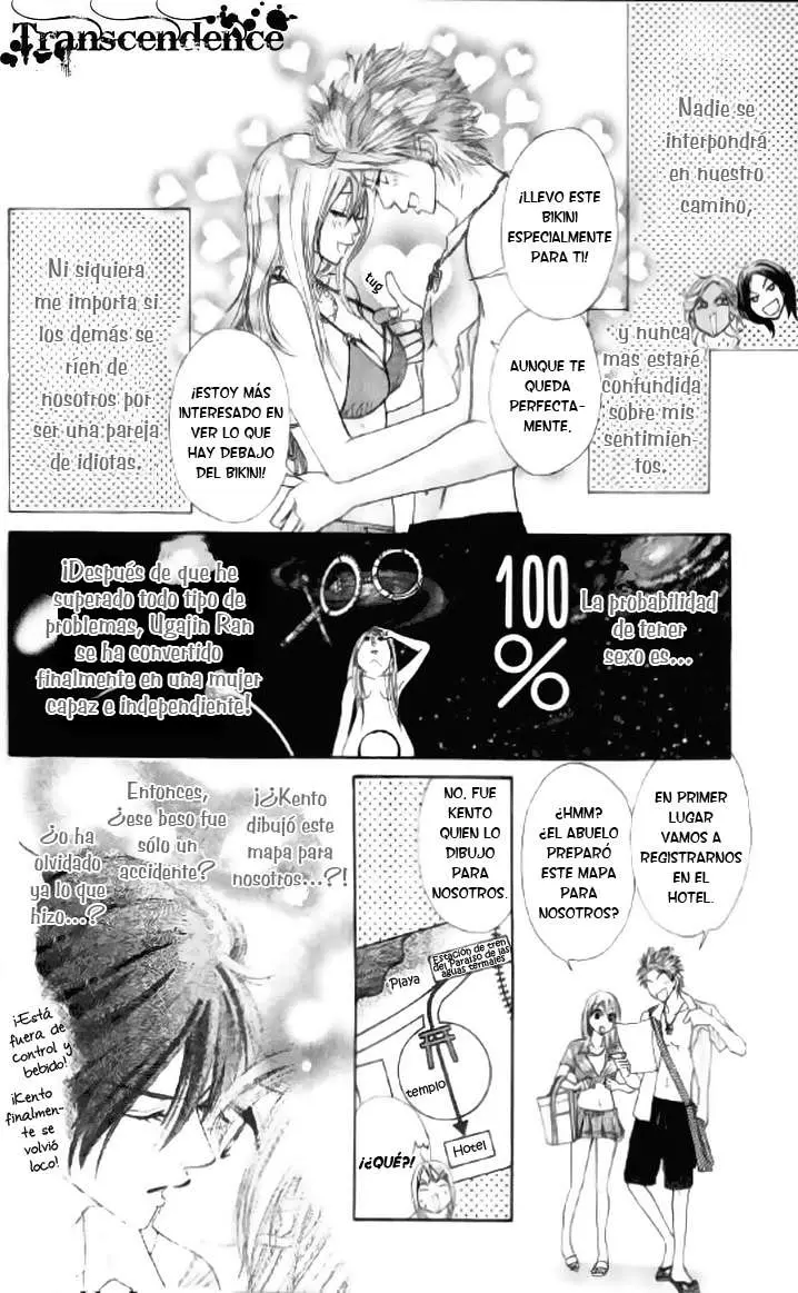 Galism: Renai Joutou 3 Shimai (2005) - Capítulo 11 - Página 9 - LectorTMOo