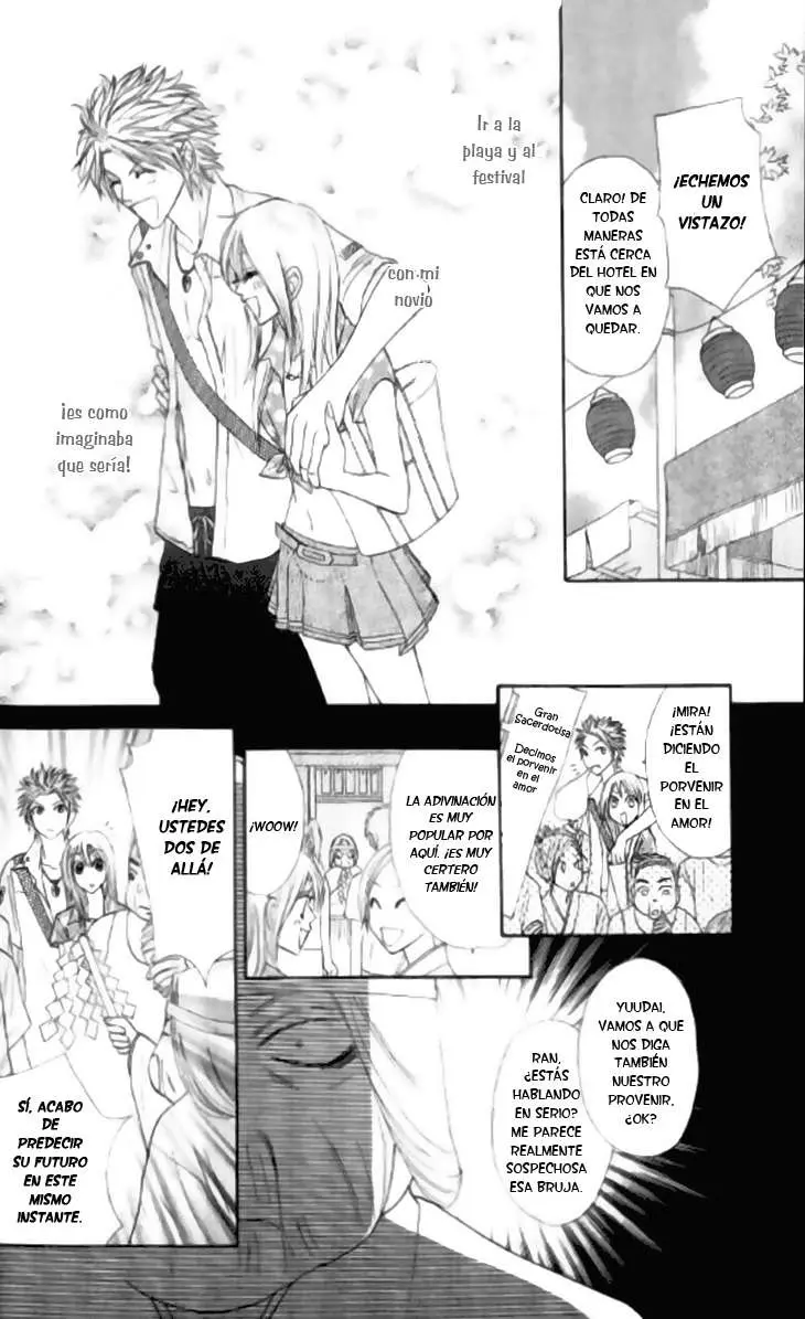 Galism: Renai Joutou 3 Shimai (2005) - Capítulo 11 - Página 11 - LectorTMOo