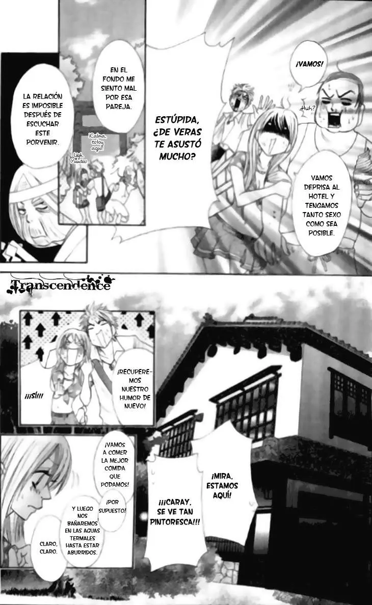 Galism: Renai Joutou 3 Shimai (2005) - Capítulo 11 - Página 13 - LectorTMOo