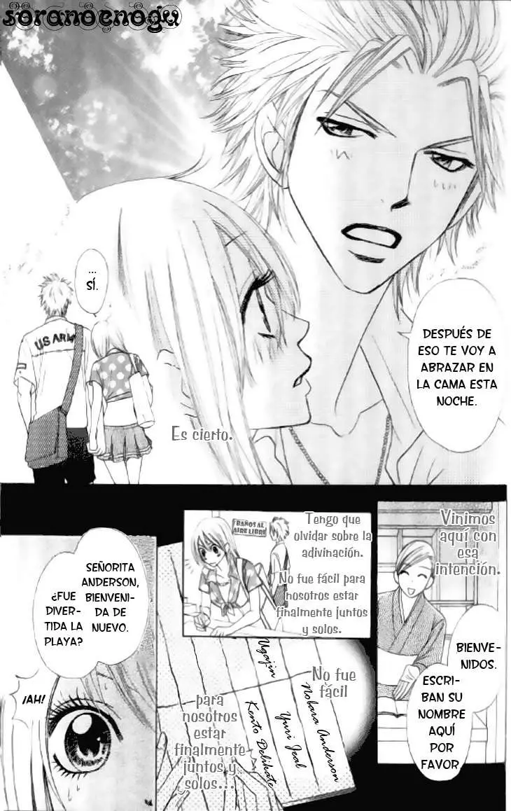 Galism: Renai Joutou 3 Shimai (2005) - Capítulo 11 - Página 14 - LectorTMOo
