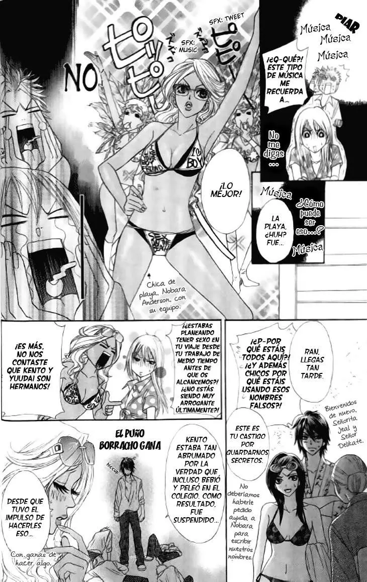 Galism: Renai Joutou 3 Shimai (2005) - Capítulo 11 - Página 15 - LectorTMOo