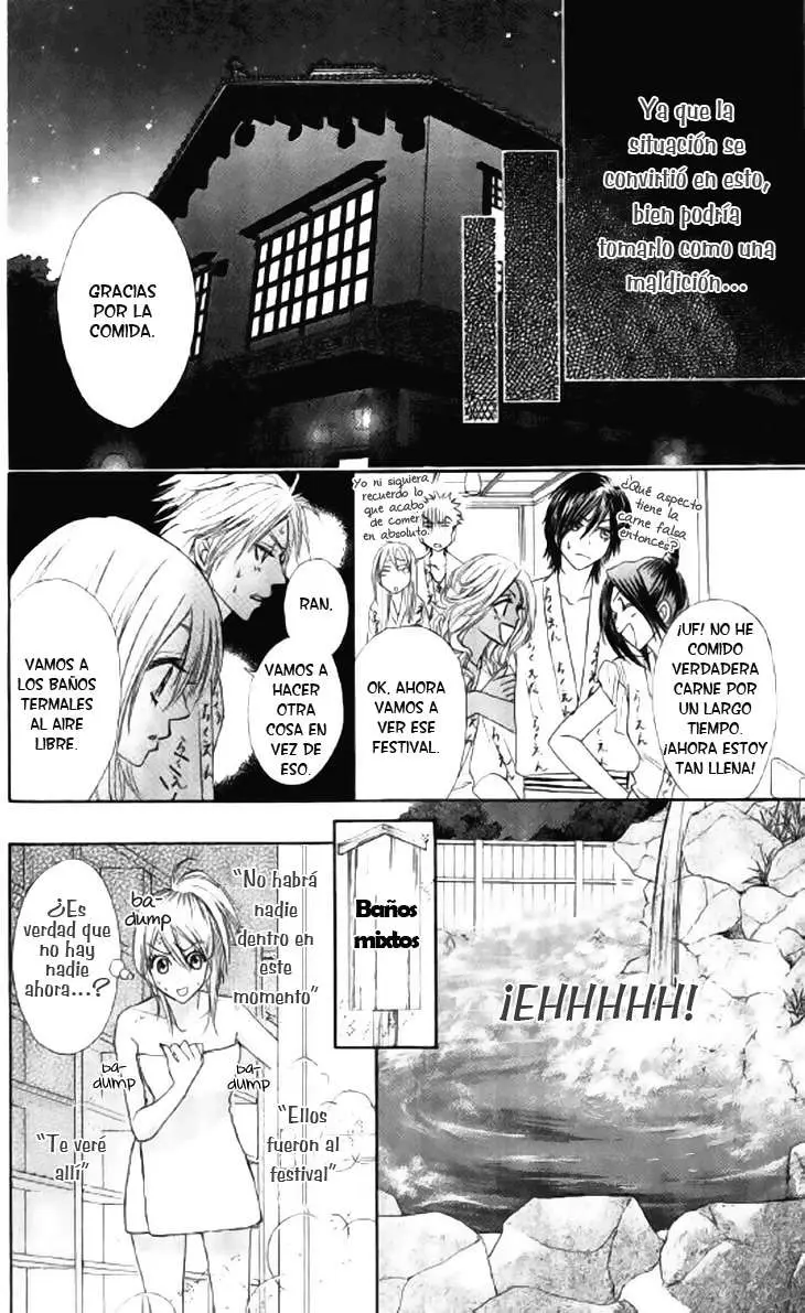 Galism: Renai Joutou 3 Shimai (2005) - Capítulo 11 - Página 19 - LectorTMOo