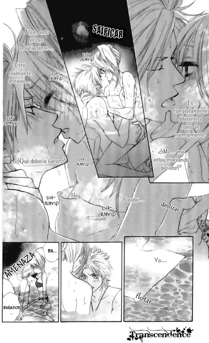 Galism: Renai Joutou 3 Shimai (2005) - Capítulo 11 - Página 21 - LectorTMOo