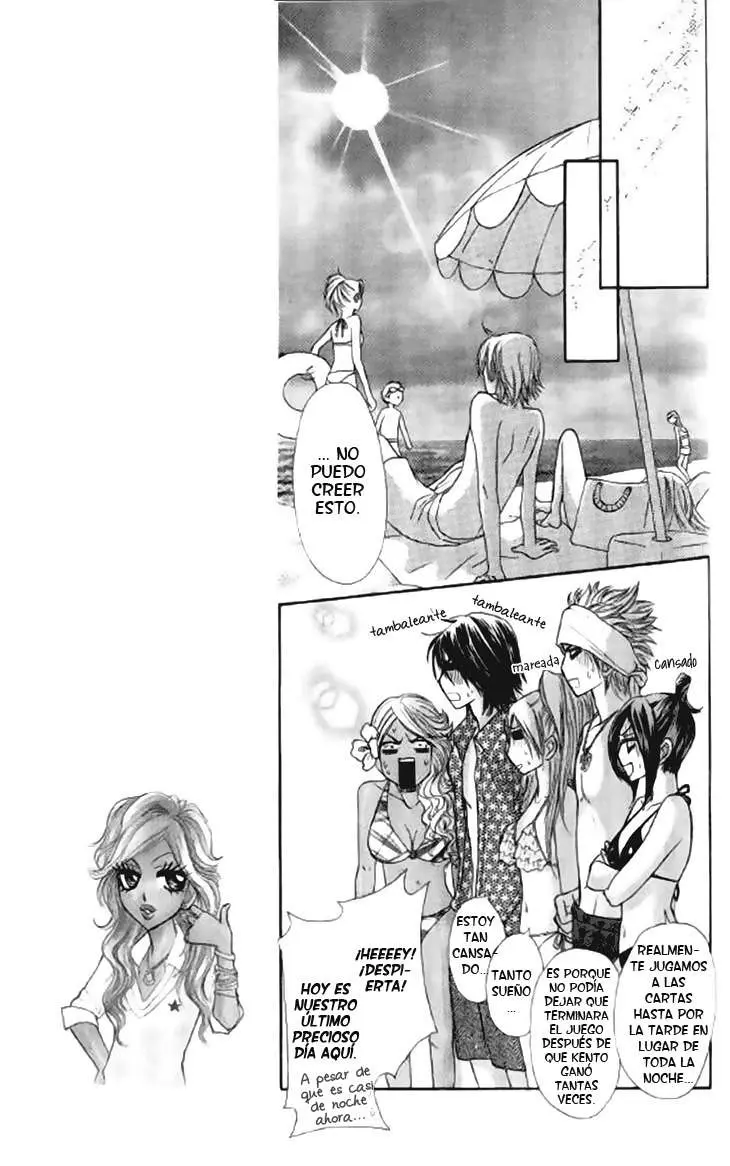 Galism: Renai Joutou 3 Shimai (2005) - Capítulo 11 - Página 24 - LectorTMOo
