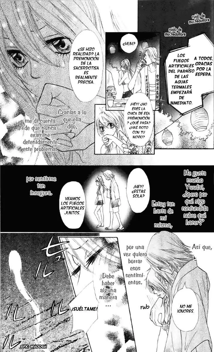 Galism: Renai Joutou 3 Shimai (2005) - Capítulo 11 - Página 28 - LectorTMOo