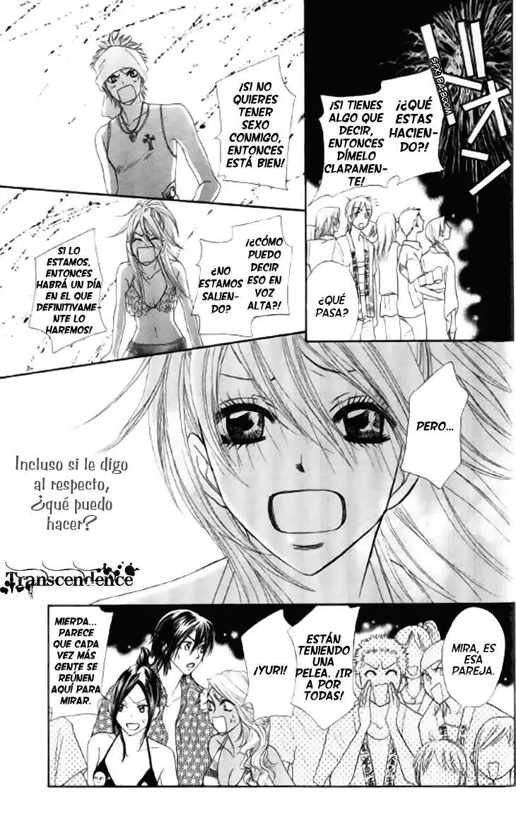 Galism: Renai Joutou 3 Shimai (2005) - Capítulo 11 - Página 30 - LectorTMOo