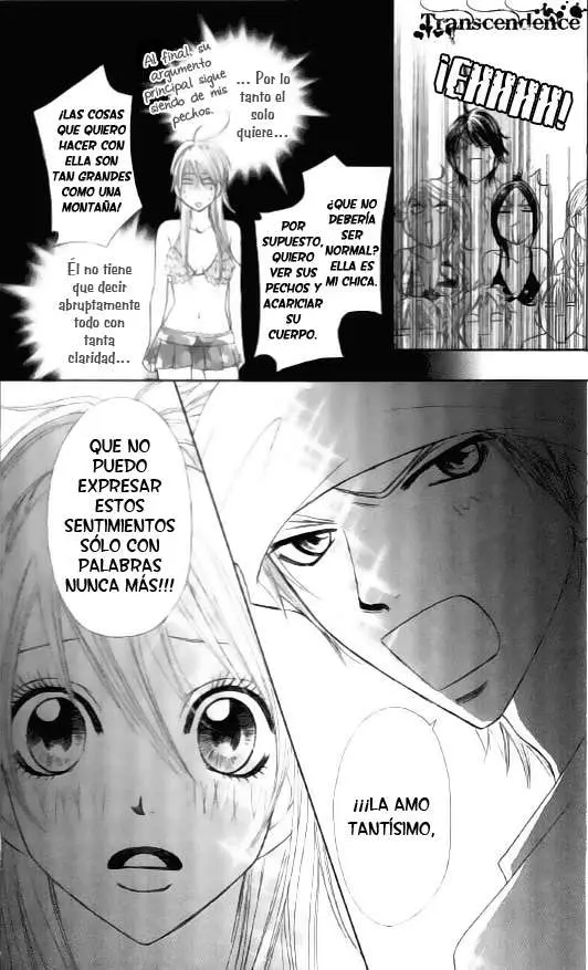 Galism: Renai Joutou 3 Shimai (2005) - Capítulo 11 - Página 32 - LectorTMOo