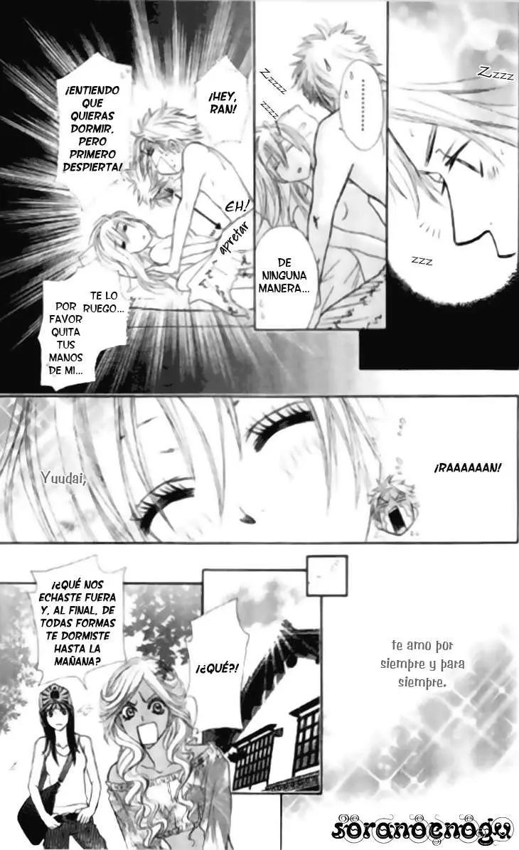 Galism: Renai Joutou 3 Shimai (2005) - Capítulo 11 - Página 40 - LectorTMOo