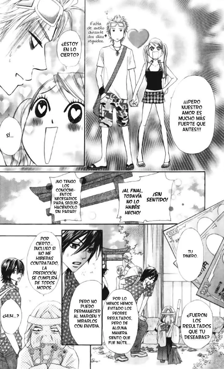 Galism: Renai Joutou 3 Shimai (2005) - Capítulo 11 - Página 41 - LectorTMOo