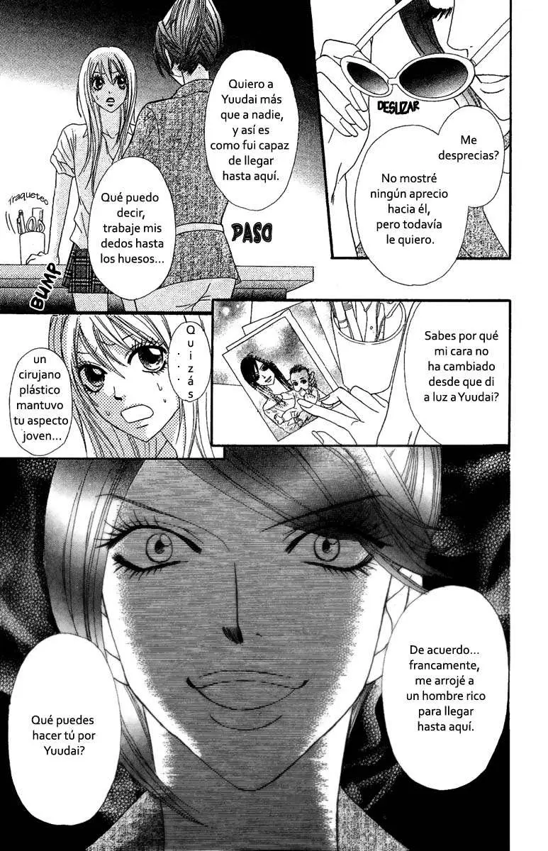 Galism: Renai Joutou 3 Shimai (2005) - Capítulo 12 - Página 30 - LectorTMOo