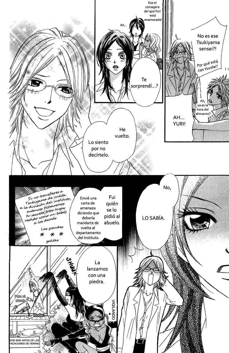 Galism: Renai Joutou 3 Shimai (2005) - Capítulo 12 - Página 37 - LectorTMOo