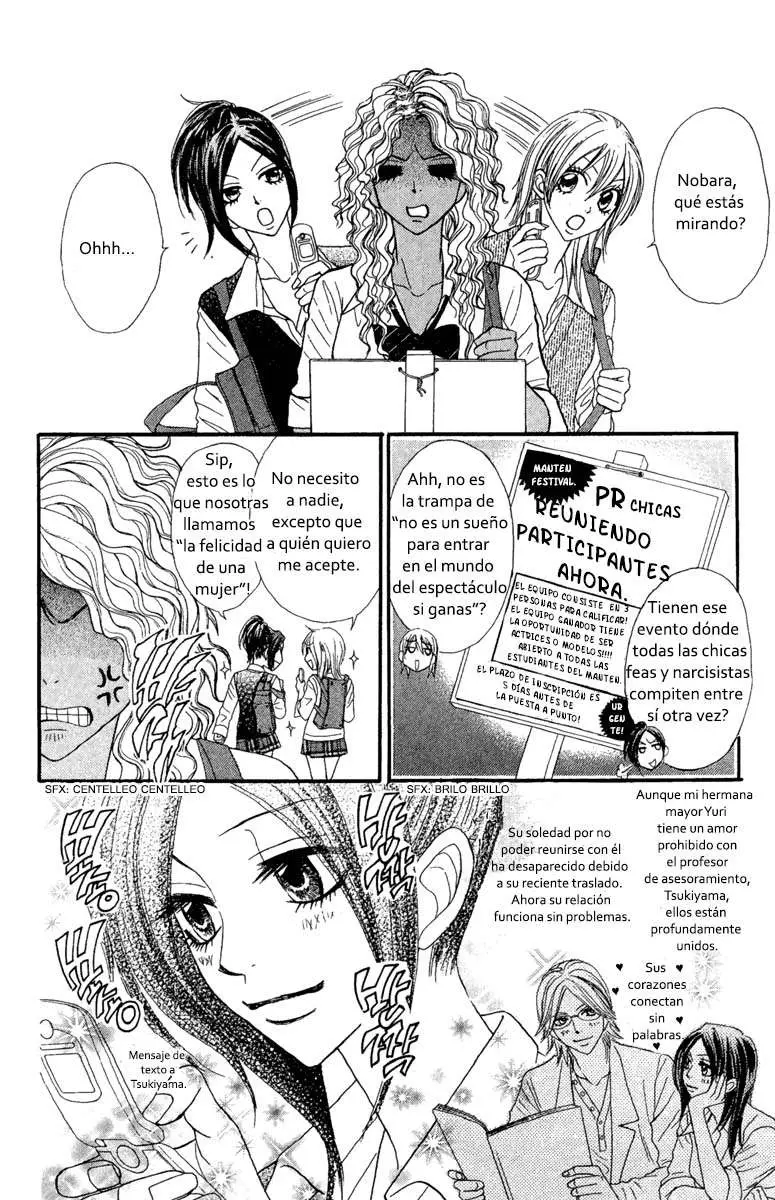 Galism: Renai Joutou 3 Shimai (2005) - Capítulo 13 - Página 7 - LectorTMOo
