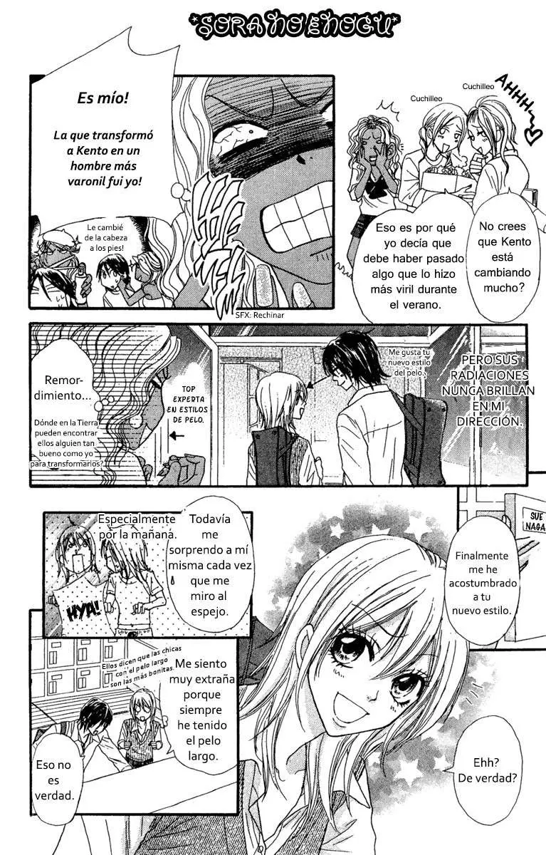 Galism: Renai Joutou 3 Shimai (2005) - Capítulo 13 - Página 9 - LectorTMOo