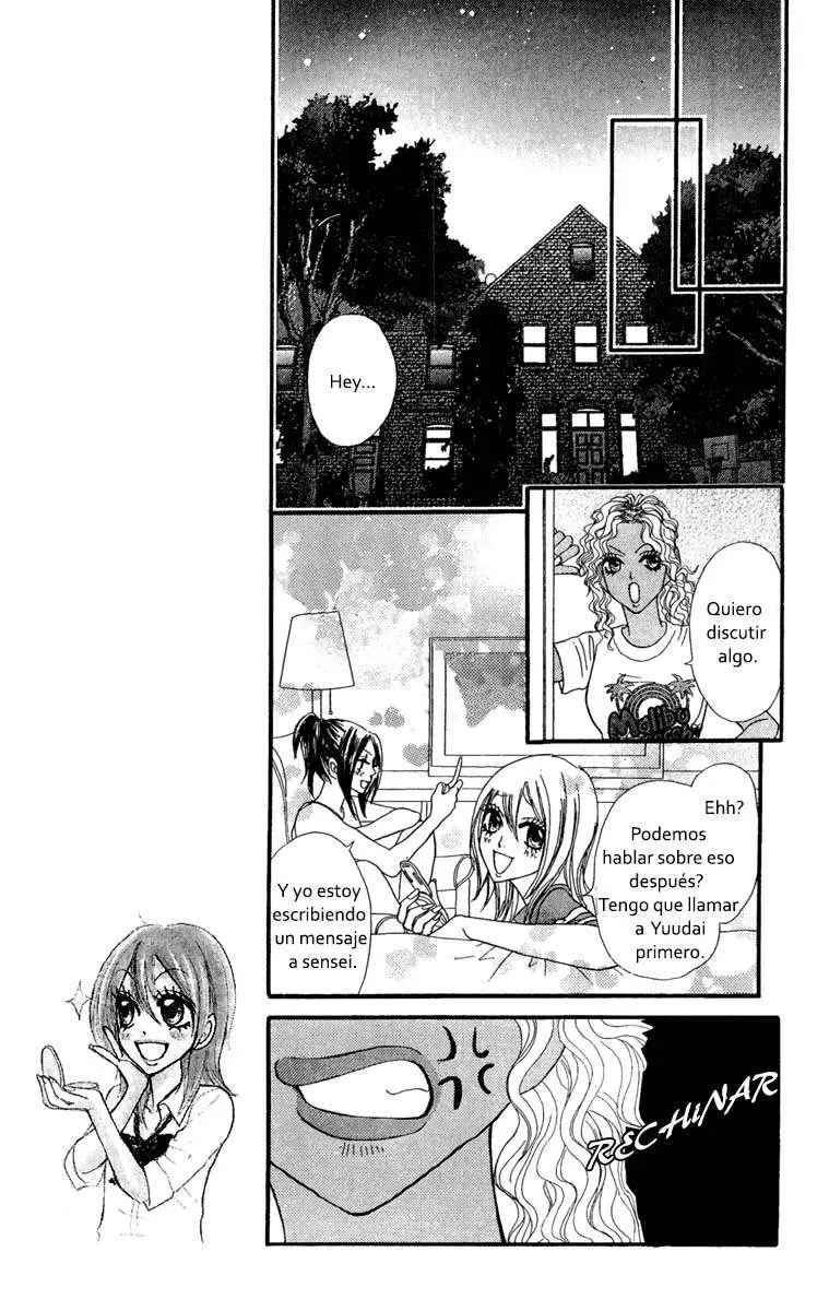 Galism: Renai Joutou 3 Shimai (2005) - Capítulo 13 - Página 15 - LectorTMOo