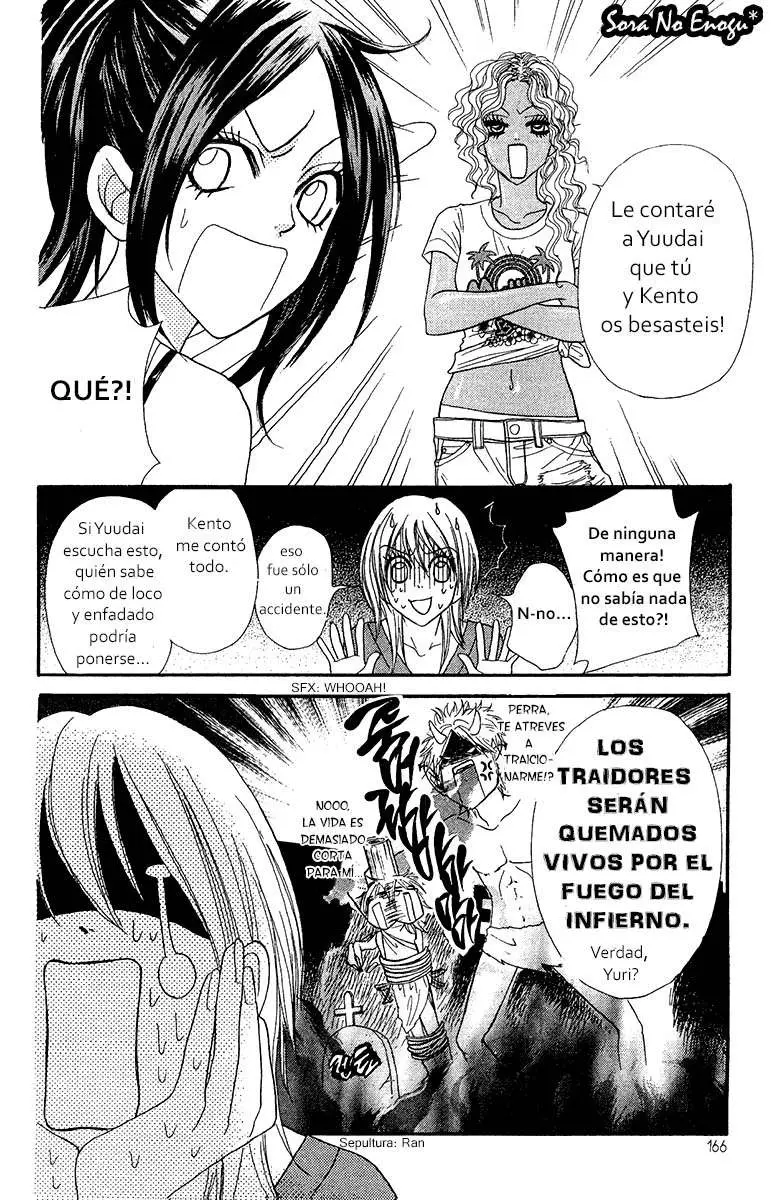 Galism: Renai Joutou 3 Shimai (2005) - Capítulo 13 - Página 18 - LectorTMOo