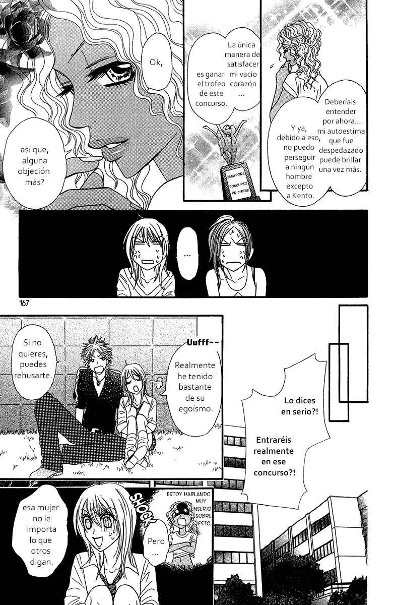 Galism: Renai Joutou 3 Shimai (2005) - Capítulo 13 - Página 19 - LectorTMOo