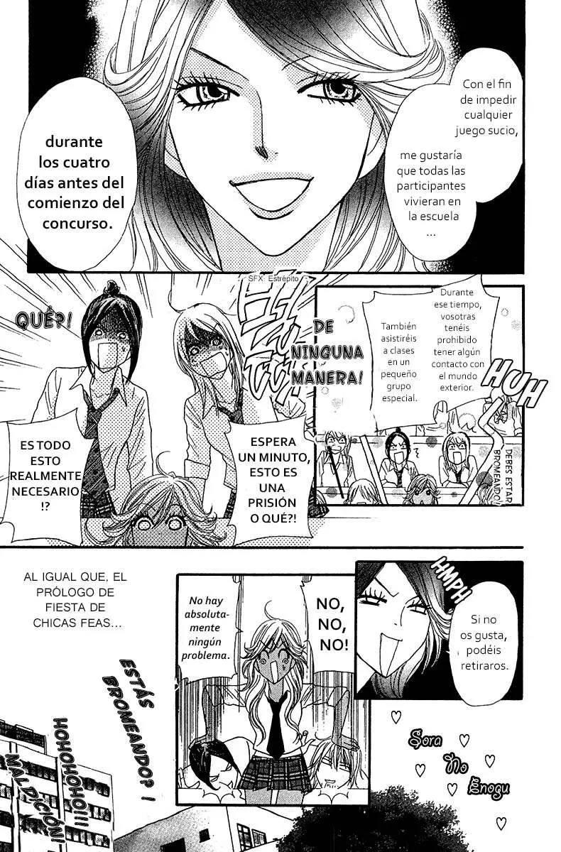Galism: Renai Joutou 3 Shimai (2005) - Capítulo 13 - Página 23 - LectorTMOo