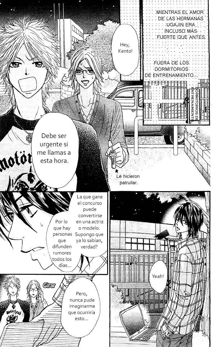 Galism: Renai Joutou 3 Shimai (2005) - Capítulo 13 - Página 37 - LectorTMOo