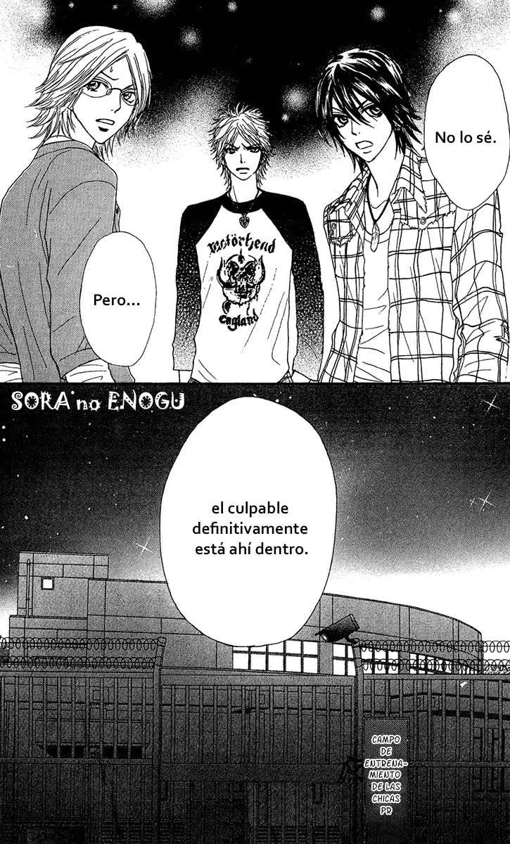 Galism: Renai Joutou 3 Shimai (2005) - Capítulo 13 - Página 39 - LectorTMOo