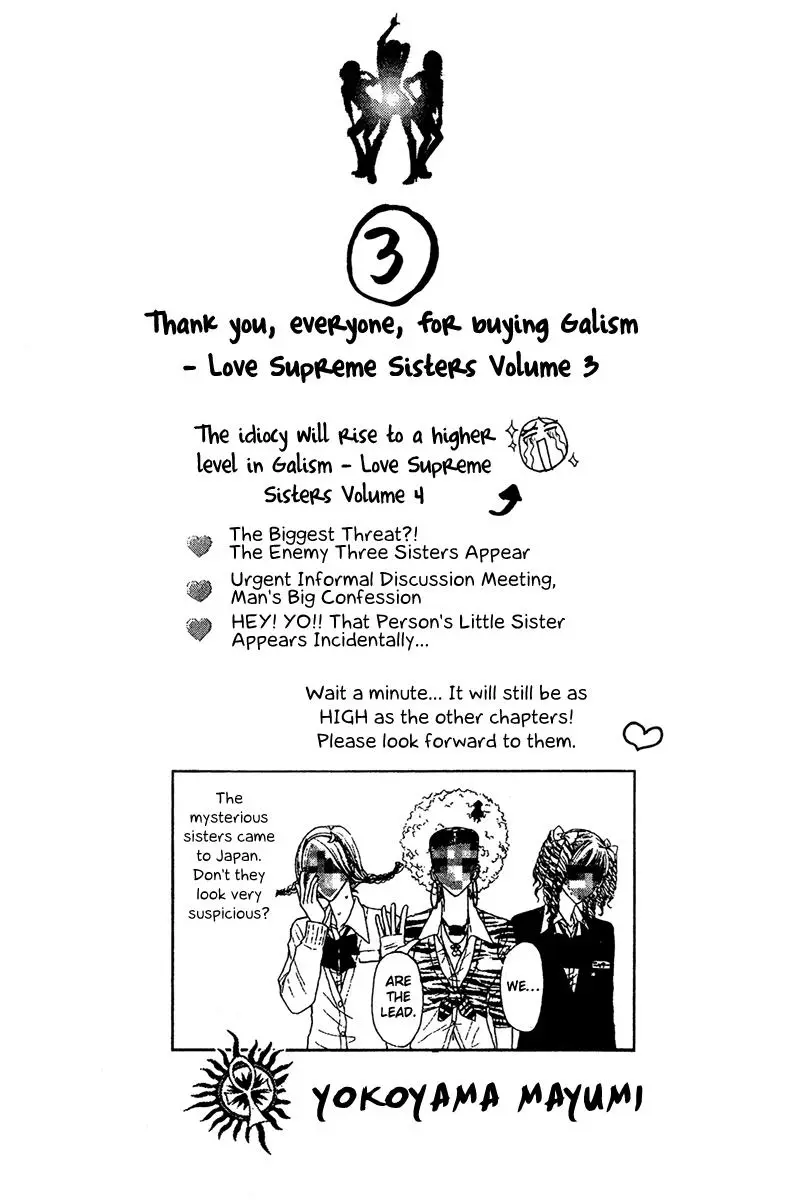 Galism: Renai Joutou 3 Shimai (2005) - Capítulo 13 - Página 41 - LectorTMOo