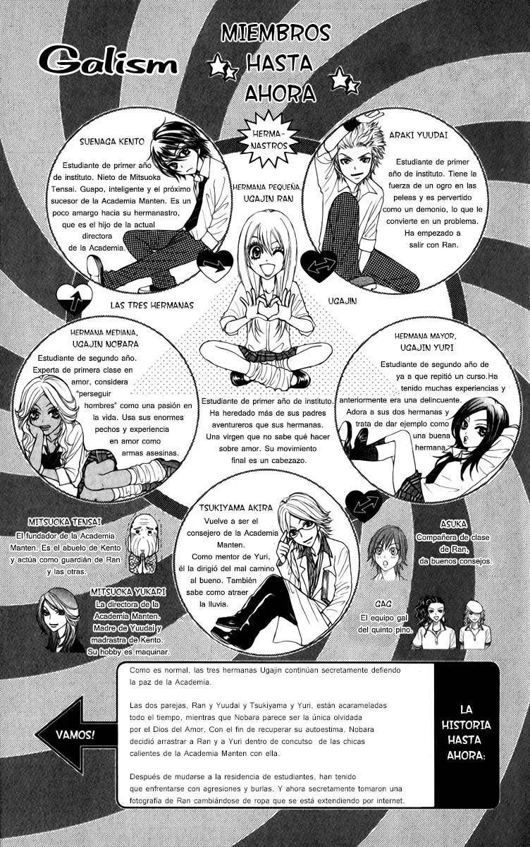 Galism: Renai Joutou 3 Shimai (2005) - Capítulo 14 - Página 7 - LectorTMOo
