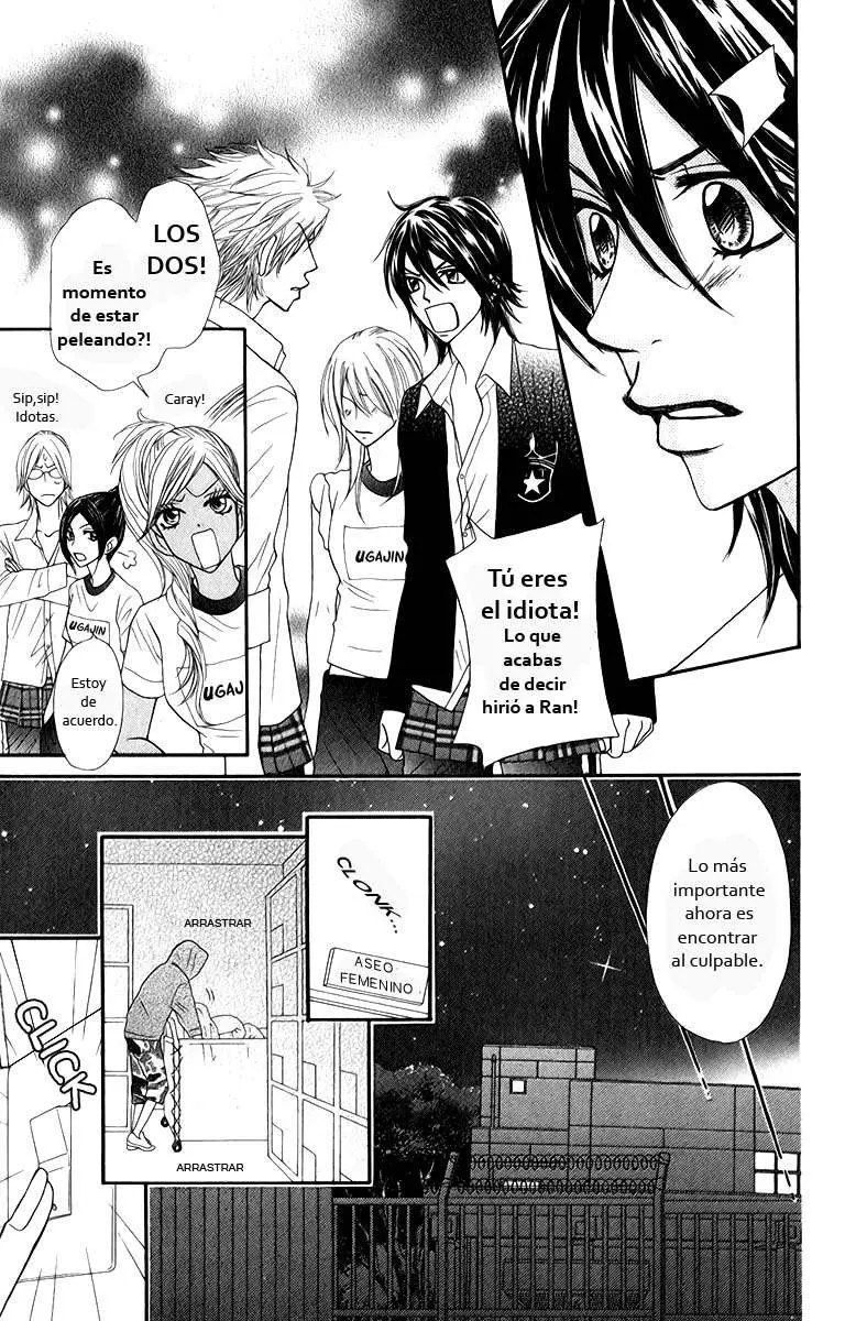Galism: Renai Joutou 3 Shimai (2005) - Capítulo 14 - Página 25 - LectorTMOo