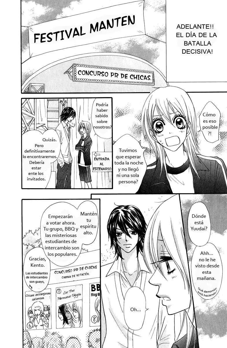 Galism: Renai Joutou 3 Shimai (2005) - Capítulo 14 - Página 28 - LectorTMOo