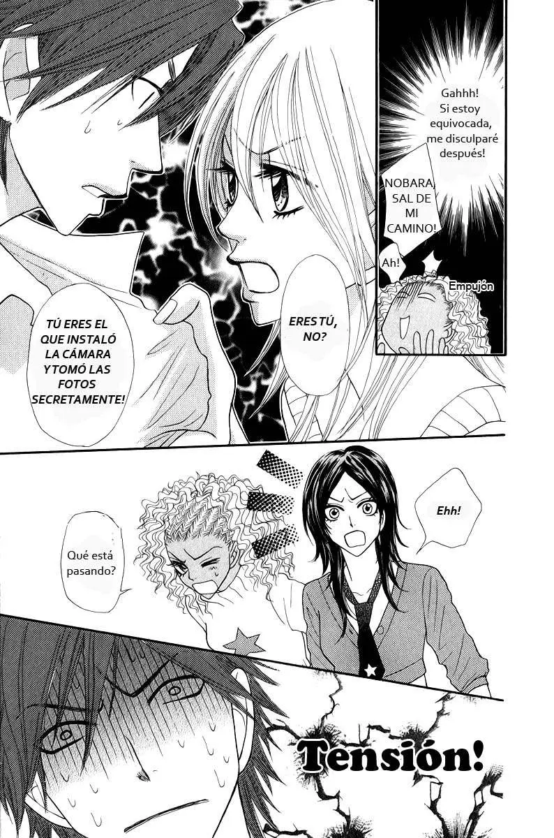 Galism: Renai Joutou 3 Shimai (2005) - Capítulo 14 - Página 33 - LectorTMOo