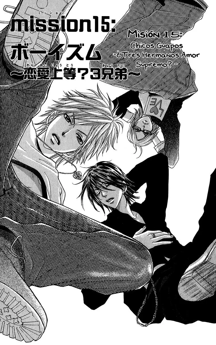 Galism: Renai Joutou 3 Shimai (2005) - Capítulo 15 - Página 3 - LectorTMOo