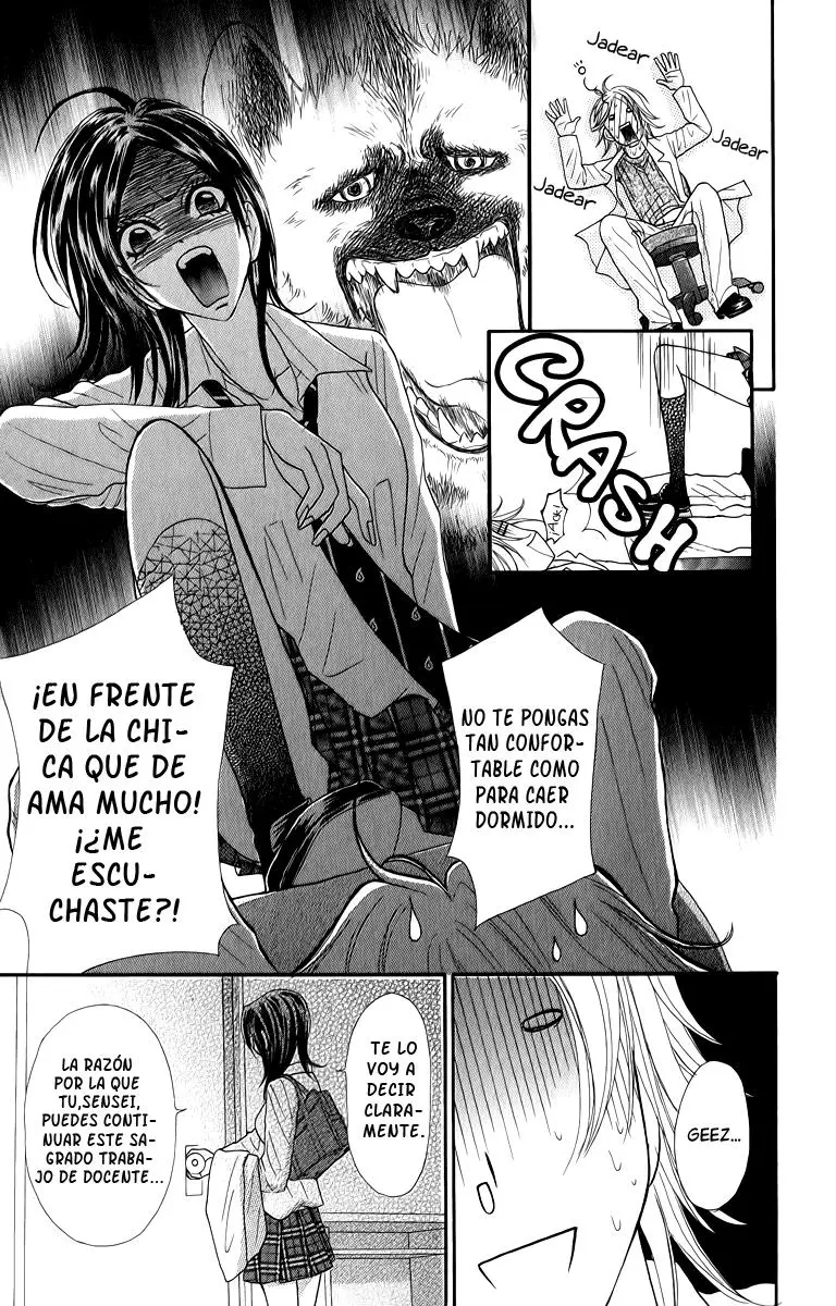 Galism: Renai Joutou 3 Shimai (2005) - Capítulo 15 - Página 34 - LectorTMOo
