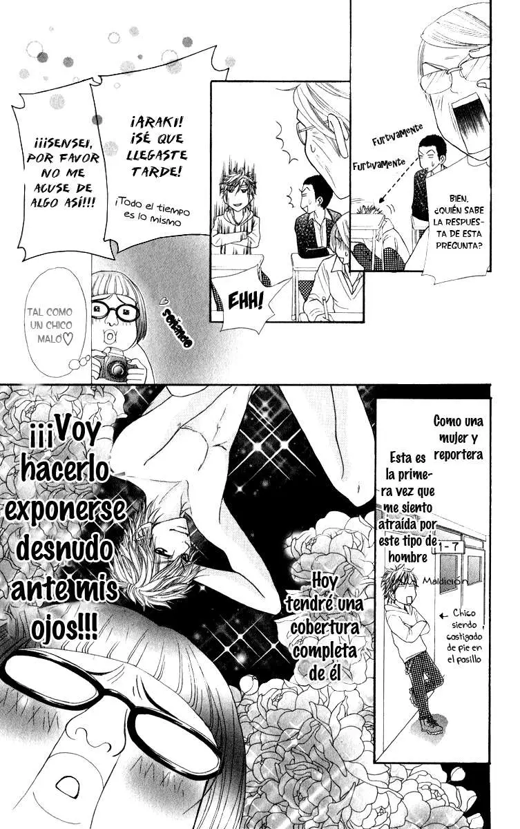 Galism: Renai Joutou 3 Shimai (2005) - Capítulo 16 - Página 7 - LectorTMOo