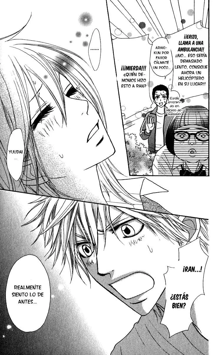 Galism: Renai Joutou 3 Shimai (2005) - Capítulo 16 - Página 29 - LectorTMOo