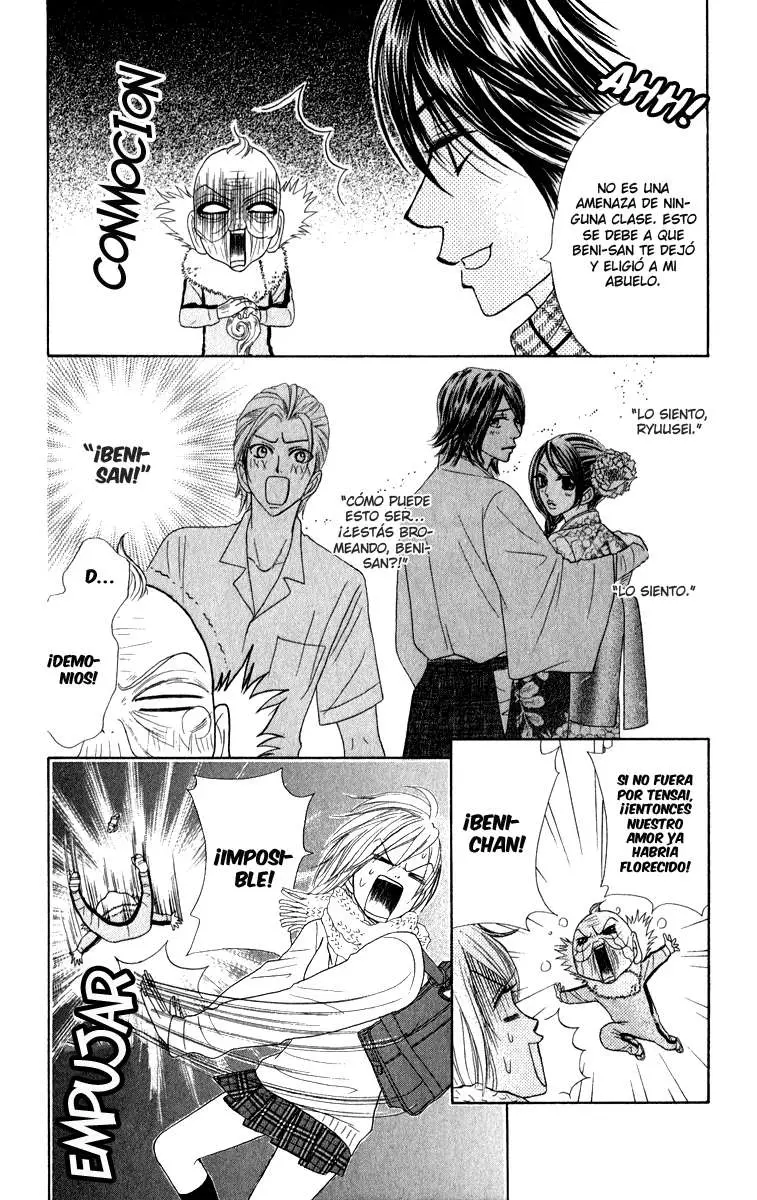 Galism: Renai Joutou 3 Shimai (2005) - Capítulo 17 - Página 13 - LectorTMOo