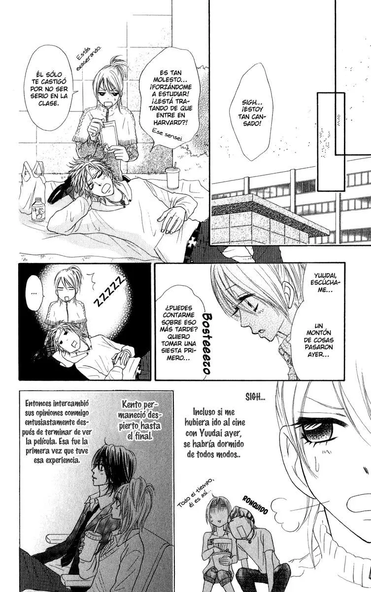 Galism: Renai Joutou 3 Shimai (2005) - Capítulo 17 - Página 21 - LectorTMOo