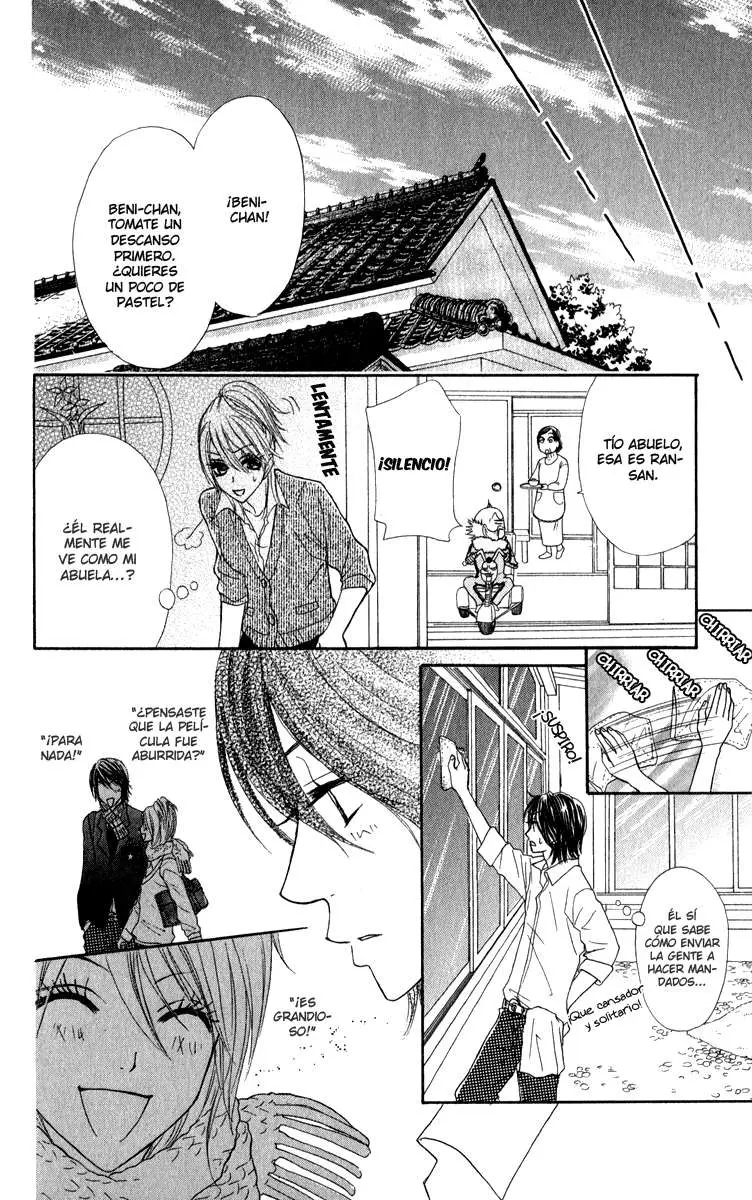 Galism: Renai Joutou 3 Shimai (2005) - Capítulo 17 - Página 23 - LectorTMOo