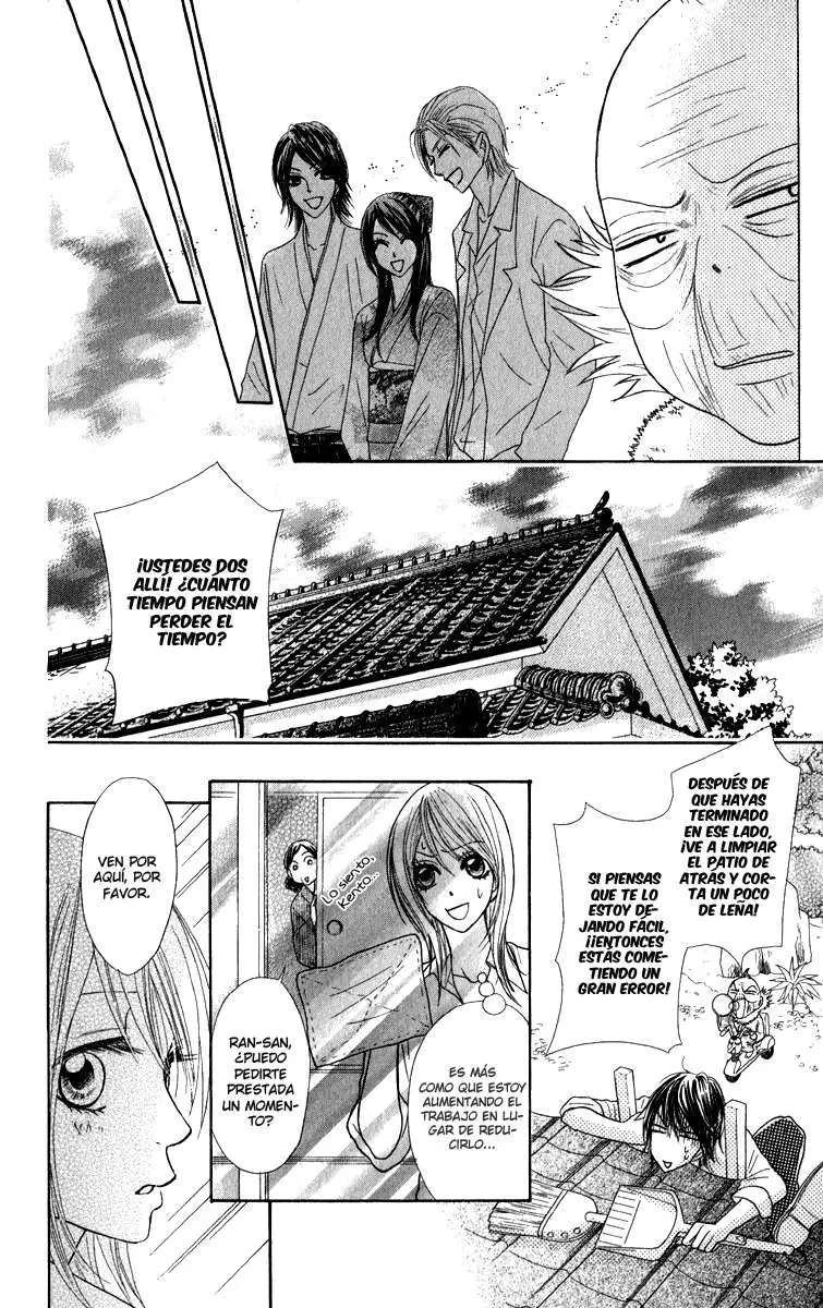 Galism: Renai Joutou 3 Shimai (2005) - Capítulo 17 - Página 25 - LectorTMOo