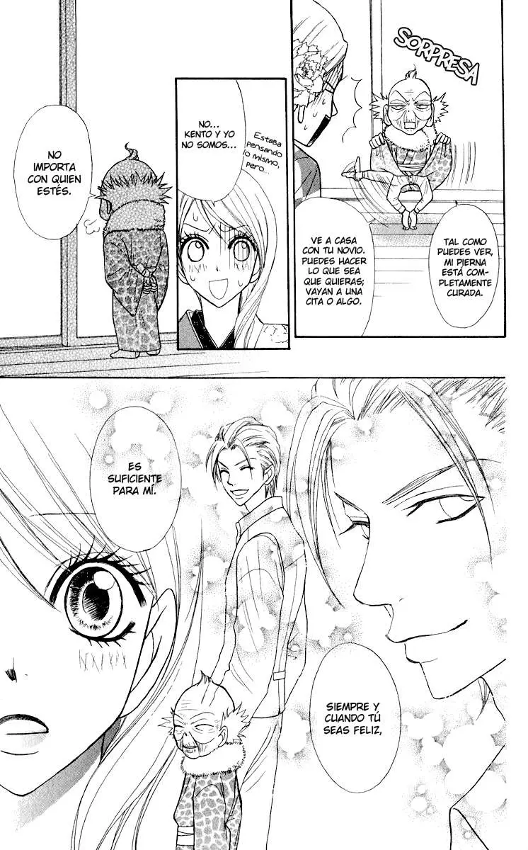 Galism: Renai Joutou 3 Shimai (2005) - Capítulo 17 - Página 30 - LectorTMOo