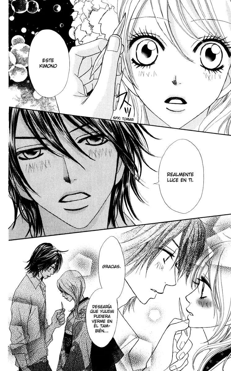 Galism: Renai Joutou 3 Shimai (2005) - Capítulo 17 - Página 33 - LectorTMOo