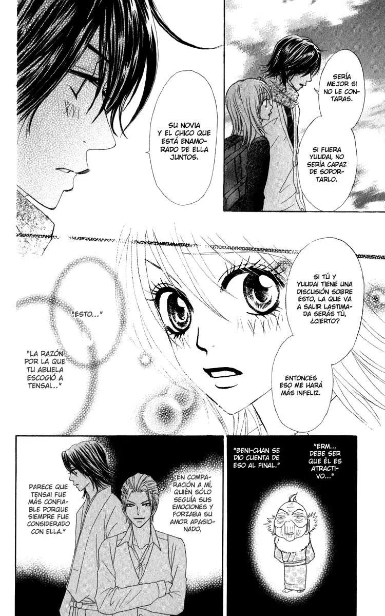 Galism: Renai Joutou 3 Shimai (2005) - Capítulo 17 - Página 35 - LectorTMOo