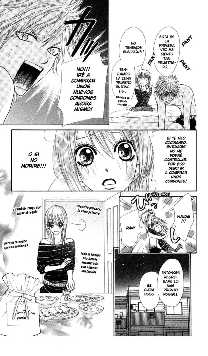 Galism: Renai Joutou 3 Shimai (2005) - Capítulo 18 - Página 35 - LectorTMOo