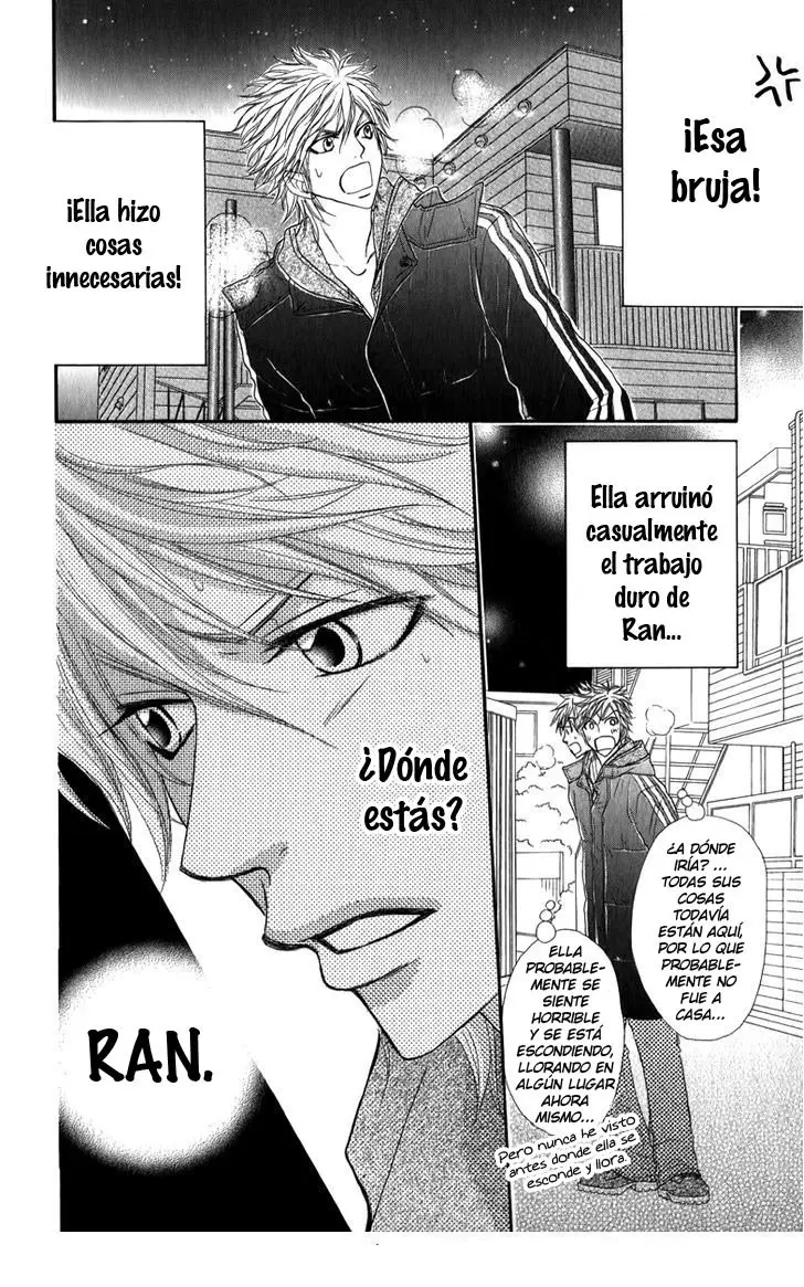 Galism: Renai Joutou 3 Shimai (2005) - Capítulo 19 - Página 14 - LectorTMOo