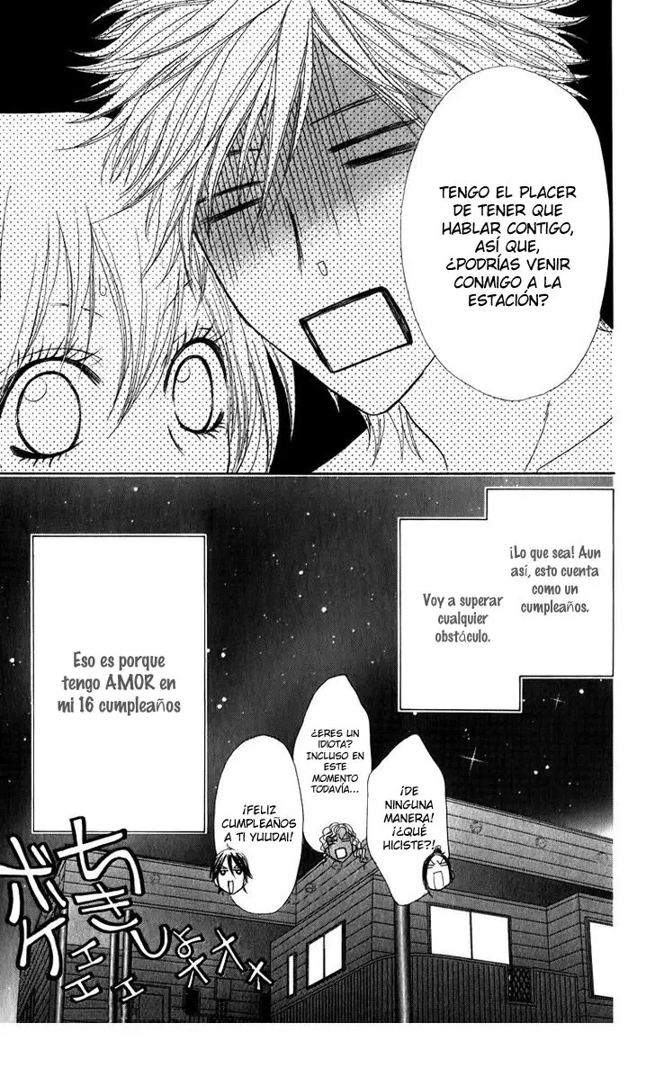 Galism: Renai Joutou 3 Shimai (2005) - Capítulo 19 - Página 41 - LectorTMOo