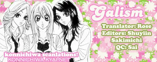Galism: Renai Joutou 3 Shimai (2005) - Capítulo 2 - Página 2 - LectorTMOo