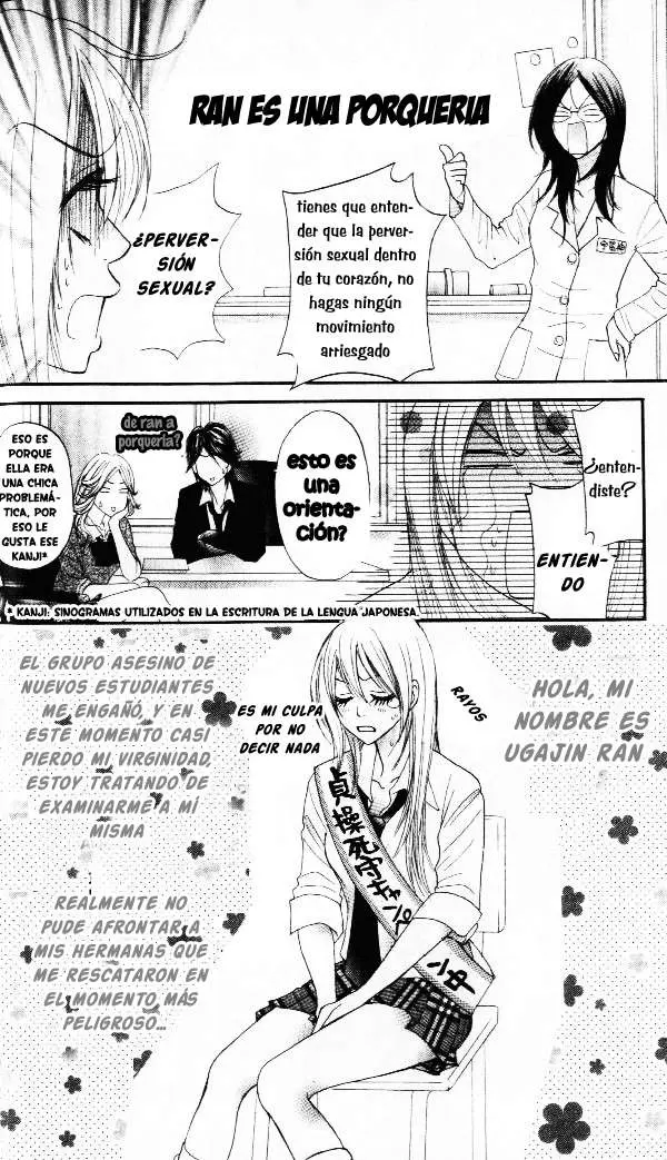 Galism: Renai Joutou 3 Shimai (2005) - Capítulo 2 - Página 6 - LectorTMOo