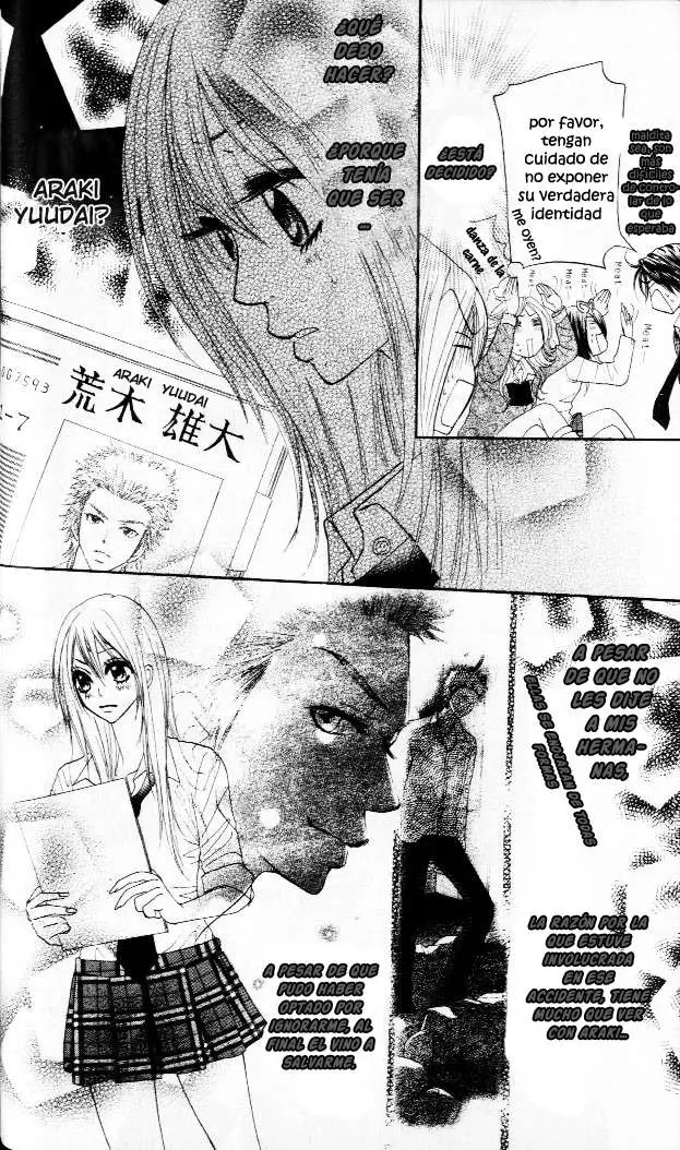 Galism: Renai Joutou 3 Shimai (2005) - Capítulo 2 - Página 10 - LectorTMOo